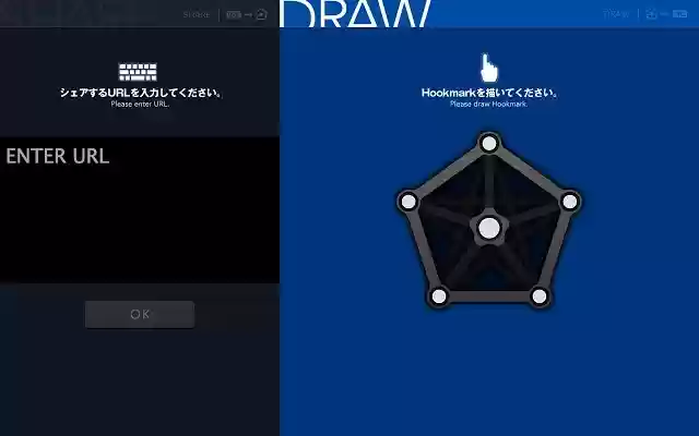 Hookmark draw from Chrome web store to be run with OffiDocs Chromium online Hookmark draw from Chrome web store to be run with OffiDocs Chromium online