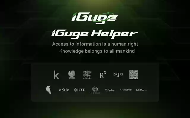 iGuge from Chrome web store to be run with OffiDocs Chromium online iGuge from Chrome web store to be run with OffiDocs Chromium online