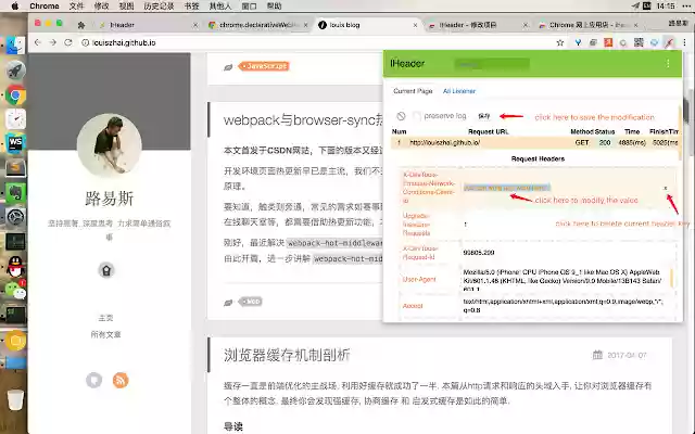 IHeader from Chrome web store to be run with OffiDocs Chromium online IHeader from Chrome web store to be run with OffiDocs Chromium online
