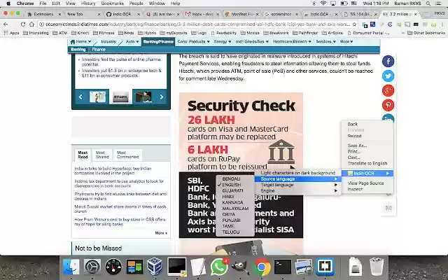 Indic OCR from Chrome web store to be run with OffiDocs Chromium online Indic OCR from Chrome web store to be run with OffiDocs Chromium online