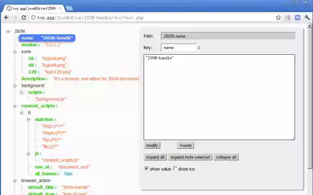 JSON handle from Chrome web store to be run with OffiDocs Chromium online JSON handle from Chrome web store to be run with OffiDocs Chromium online