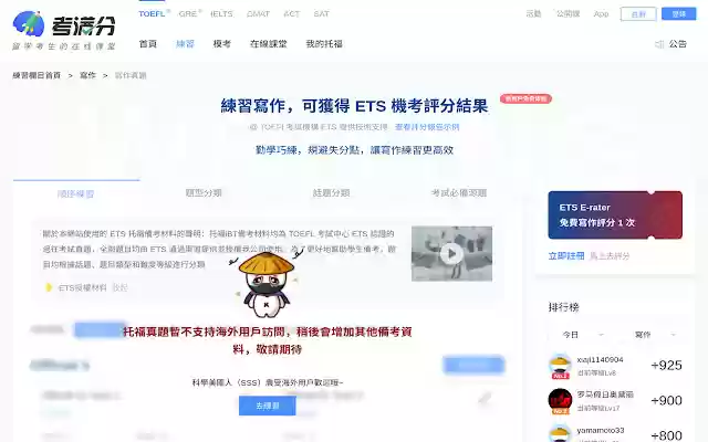 KMF Unblock from Chrome web store to be run with OffiDocs Chromium online KMF Unblock from Chrome web store to be run with OffiDocs Chromium online
