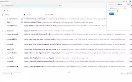 Language Translation App from Chrome web store to be run with OffiDocs Chromium online Language Translation App from Chrome web store to be run with OffiDocs Chromium online