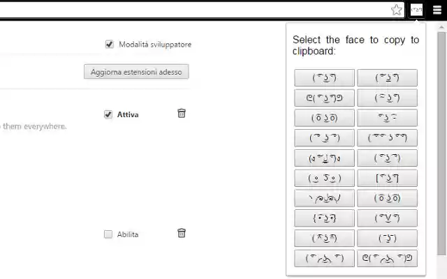 Le Lenny Face from Chrome web store to be run with OffiDocs Chromium online Le Lenny Face from Chrome web store to be run with OffiDocs Chromium online