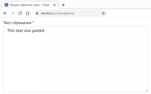 Lenobl Paste Enable from Chrome web store to be run with OffiDocs Chromium online Lenobl Paste Enable from Chrome web store to be run with OffiDocs Chromium online