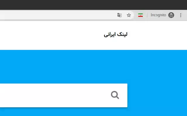 Linkirani from Chrome web store to be run with OffiDocs Chromium online Linkirani from Chrome web store to be run with OffiDocs Chromium online