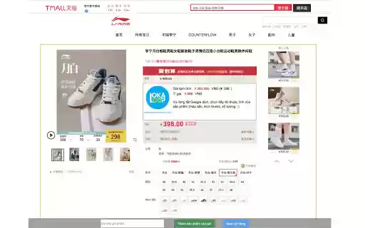 LOKALOOP LOGISTICS from Chrome web store to be run with OffiDocs Chromium online LOKALOOP LOGISTICS from Chrome web store to be run with OffiDocs Chromium online