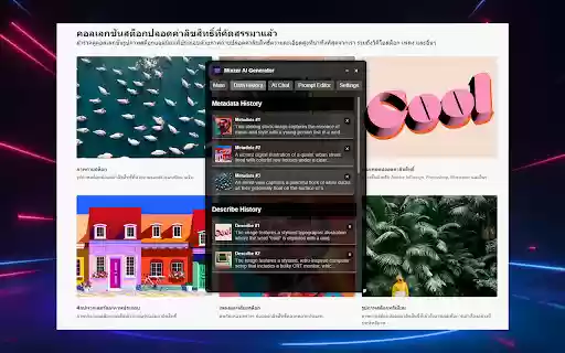 Mixzer AI Generator from Chrome web store to be run with OffiDocs Chromium online Mixzer AI Generator from Chrome web store to be run with OffiDocs Chromium online