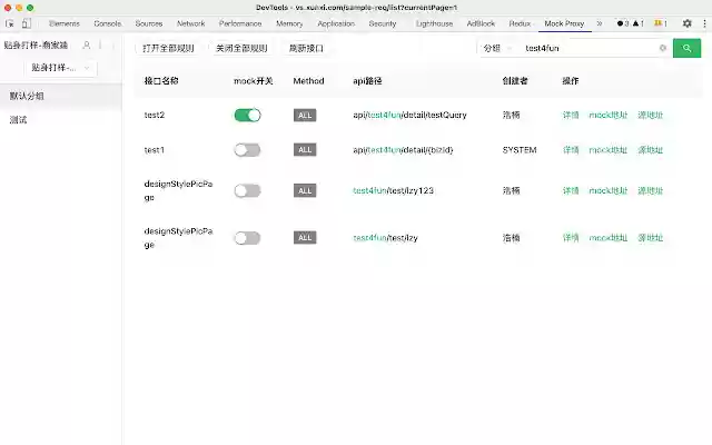 Mock Proxy from Chrome web store to be run with OffiDocs Chromium online Mock Proxy from Chrome web store to be run with OffiDocs Chromium online