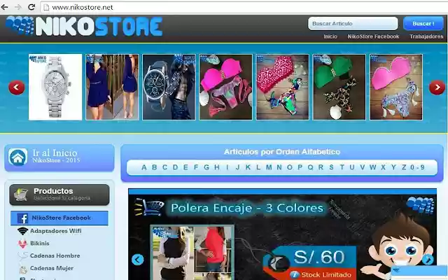 NikoStore www.nikostore.net from Chrome web store to be run with OffiDocs Chromium online NikoStore www.nikostore.net from Chrome web store to be run with OffiDocs Chromium online