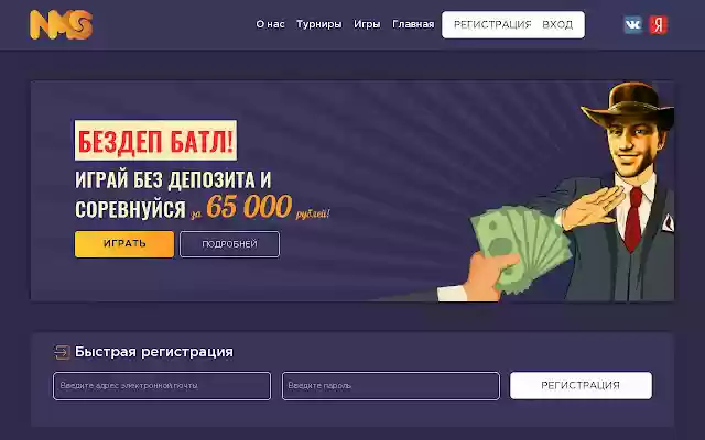 No Money Slots Theme from Chrome web store to be run with OffiDocs Chromium online No Money Slots Theme from Chrome web store to be run with OffiDocs Chromium online
