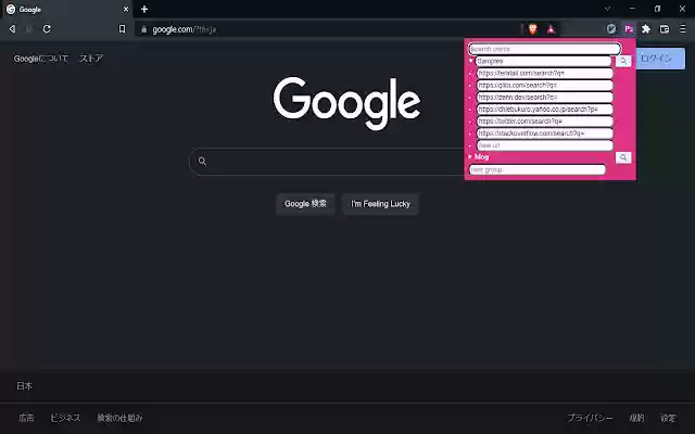 Parallel Search from Chrome web store to be run with OffiDocs Chromium online Parallel Search from Chrome web store to be run with OffiDocs Chromium online