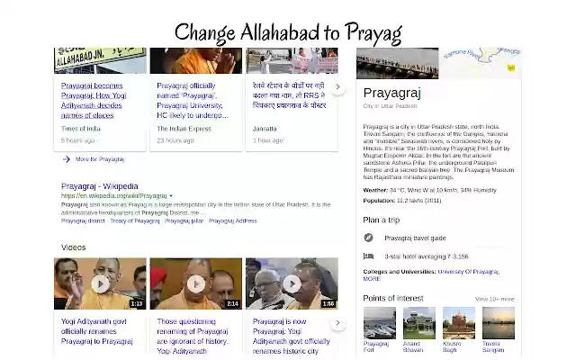 Prayagraj Text replacement from Chrome web store to be run with OffiDocs Chromium online Prayagraj Text replacement from Chrome web store to be run with OffiDocs Chromium online
