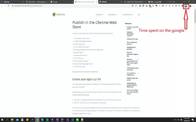 RescueTimeRealTime from Chrome web store to be run with OffiDocs Chromium online RescueTimeRealTime from Chrome web store to be run with OffiDocs Chromium online