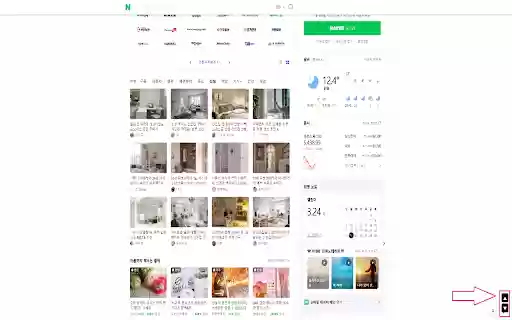 rpakr_scroll from Chrome web store to be run with OffiDocs Chromium online rpakr_scroll from Chrome web store to be run with OffiDocs Chromium online