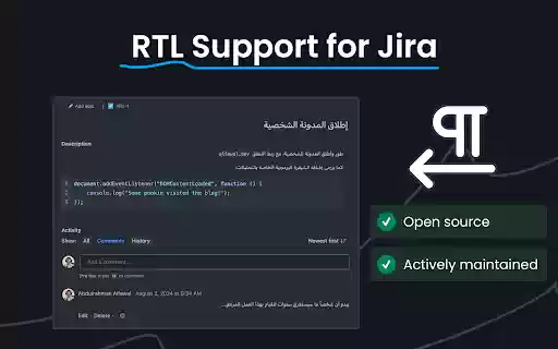 RTL Jira from Chrome web store to be run with OffiDocs Chromium online RTL Jira from Chrome web store to be run with OffiDocs Chromium online
