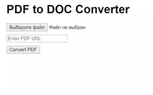 Search in PDF from Chrome web store to be run with OffiDocs Chromium online Search in PDF from Chrome web store to be run with OffiDocs Chromium online