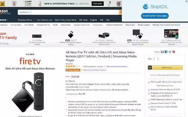 ShipIt2IL from Chrome web store to be run with OffiDocs Chromium online ShipIt2IL from Chrome web store to be run with OffiDocs Chromium online