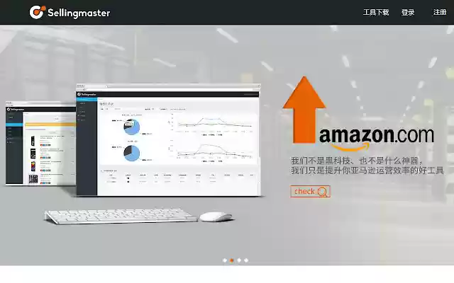 SM CRX from Chrome web store to be run with OffiDocs Chromium online SM CRX from Chrome web store to be run with OffiDocs Chromium online
