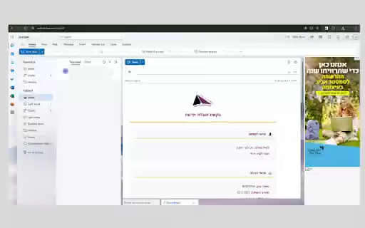 S.M.E Transport Request Form from Chrome web store to be run with OffiDocs Chromium online S.M.E Transport Request Form from Chrome web store to be run with OffiDocs Chromium online