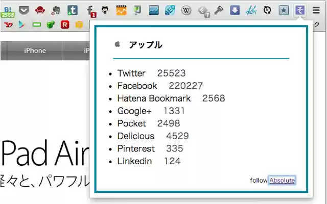SocialCounter from Chrome web store to be run with OffiDocs Chromium online SocialCounter from Chrome web store to be run with OffiDocs Chromium online