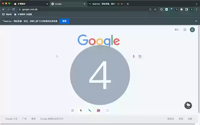 Sparrow Website video, tagging, diagnostic tools from Chrome web store to be run with OffiDocs Chromium online Sparrow Website video, tagging, diagnostic tools from Chrome web store to be run with OffiDocs Chromium online