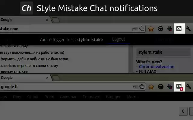 Style Mistake Chat notifications from Chrome web store to be run with OffiDocs Chromium online Style Mistake Chat notifications from Chrome web store to be run with OffiDocs Chromium online