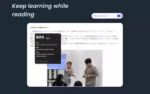 Subtaitoru from Chrome web store to be run with OffiDocs Chromium online Subtaitoru from Chrome web store to be run with OffiDocs Chromium online