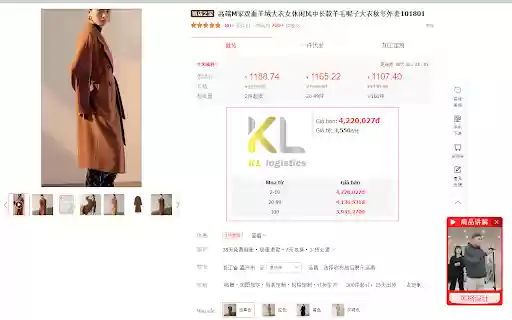 Tiện ích lên đơn hàng klorder.com from Chrome web store to be run with OffiDocs Chromium online Tiện ích lên đơn hàng klorder.com from Chrome web store to be run with OffiDocs Chromium online