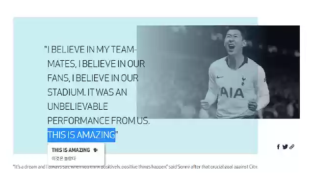 Tooltip Dictionary from Chrome web store to be run with OffiDocs Chromium online Tooltip Dictionary from Chrome web store to be run with OffiDocs Chromium online