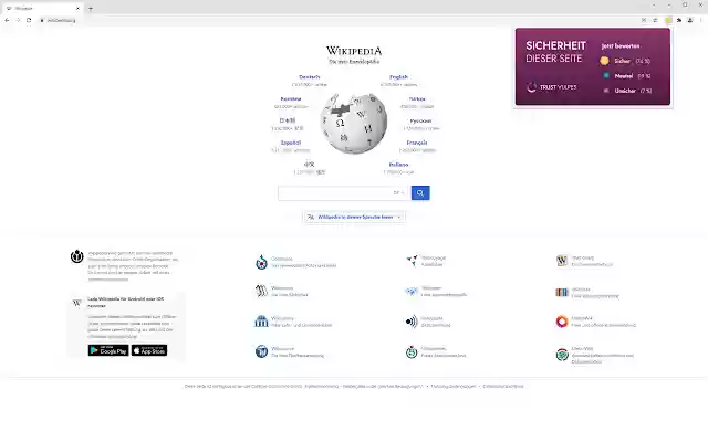 Trust Vulpes from Chrome web store to be run with OffiDocs Chromium online Trust Vulpes from Chrome web store to be run with OffiDocs Chromium online