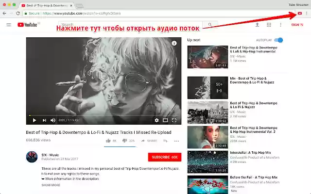 Tube Streamer from Chrome web store to be run with OffiDocs Chromium online Tube Streamer from Chrome web store to be run with OffiDocs Chromium online