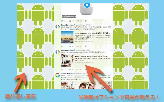 Twitter媒体隐藏器 from Chrome web store to be run with OffiDocs Chromium online Twitter媒体隐藏器 from Chrome web store to be run with OffiDocs Chromium online