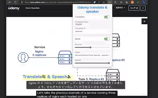 Udemy translate speech from Chrome web store to be run with OffiDocs Chromium online Udemy translate speech from Chrome web store to be run with OffiDocs Chromium online
