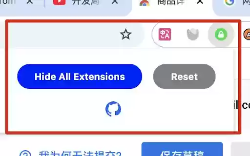 UP Mode from Chrome web store to be run with OffiDocs Chromium online UP Mode from Chrome web store to be run with OffiDocs Chromium online