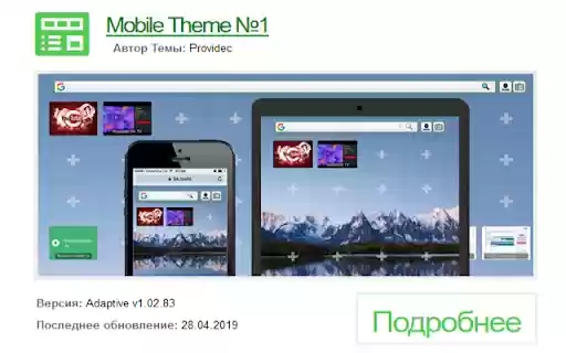 Visual Online Bookmarks for Yandex.Browser from Chrome web store to be run with OffiDocs Chromium online Visual Online Bookmarks for Yandex.Browser from Chrome web store to be run with OffiDocs Chromium online