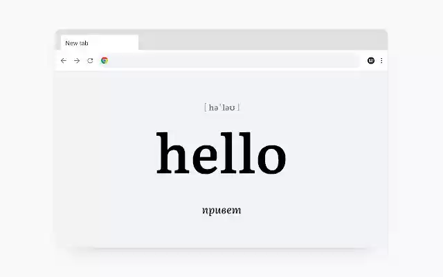 Wordy from Chrome web store to be run with OffiDocs Chromium online Wordy from Chrome web store to be run with OffiDocs Chromium online