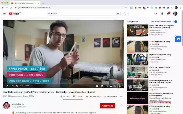 Wotodo from Chrome web store to be run with OffiDocs Chromium online Wotodo from Chrome web store to be run with OffiDocs Chromium online
