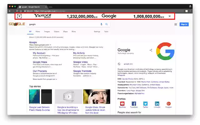 Yahoo!Japan、Google検索回数表示バー from Chrome web store to be run with OffiDocs Chromium online Yahoo!Japan、Google検索回数表示バー from Chrome web store to be run with OffiDocs Chromium online