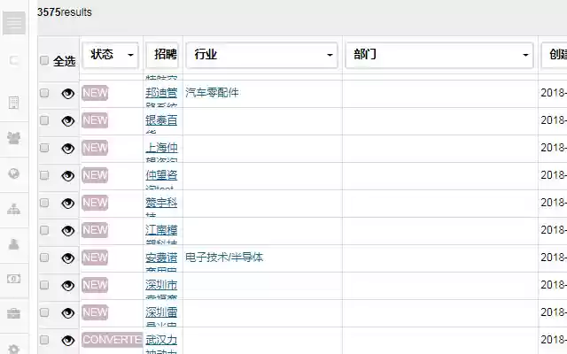 ZW简历通 from Chrome web store to be run with OffiDocs Chromium online ZW简历通 from Chrome web store to be run with OffiDocs Chromium online